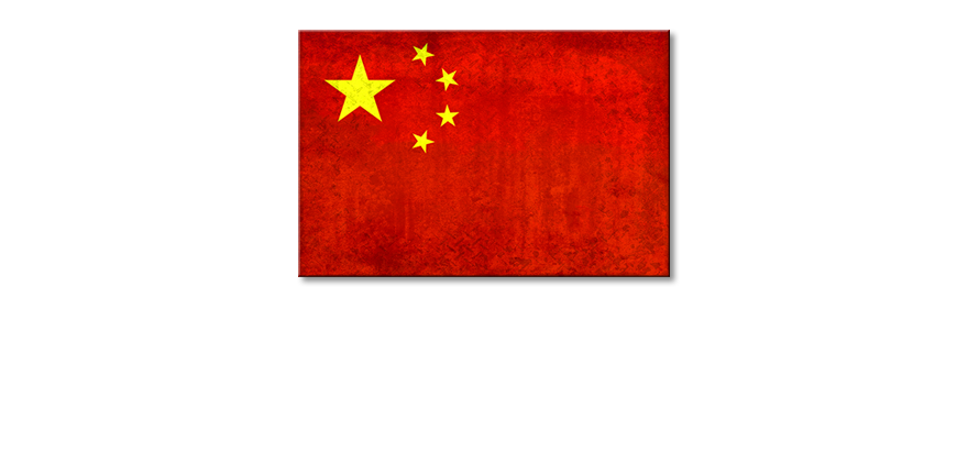 Chiny-Obraz